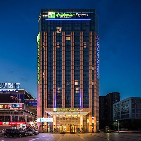 Holiday Inn Express - Liuyang Development Zone By Ihg Changsha Huanghua Airport Exteriör bild