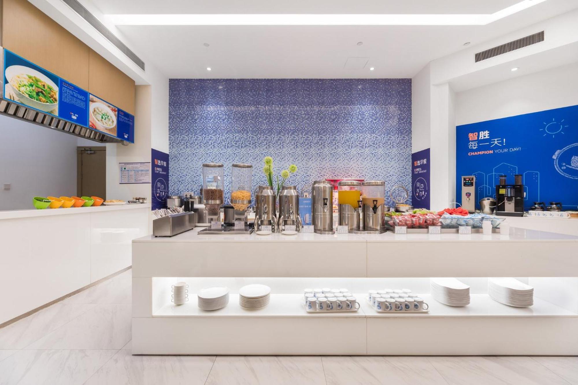Holiday Inn Express - Liuyang Development Zone By Ihg Changsha Huanghua Airport Exteriör bild