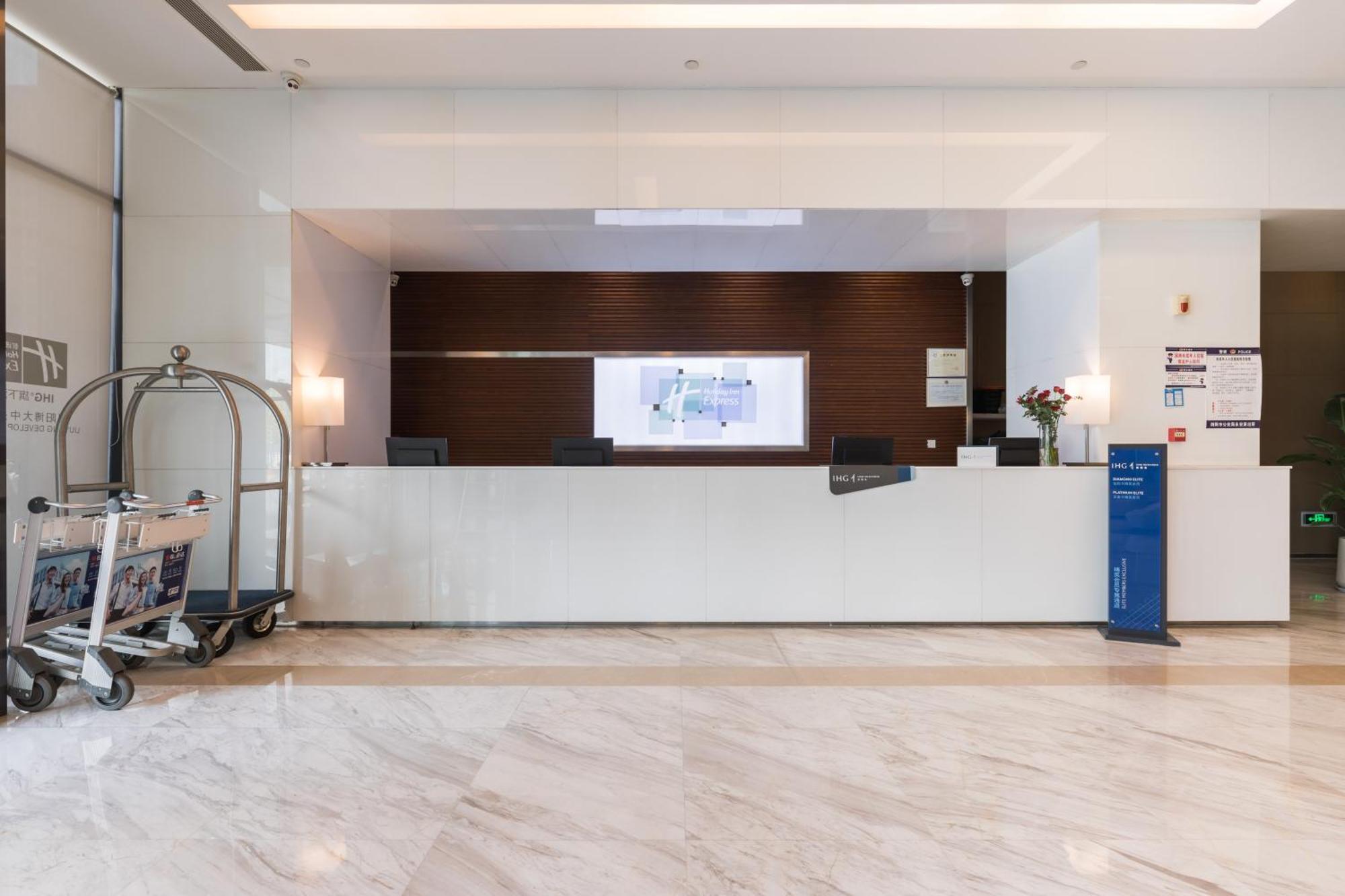 Holiday Inn Express - Liuyang Development Zone By Ihg Changsha Huanghua Airport Exteriör bild