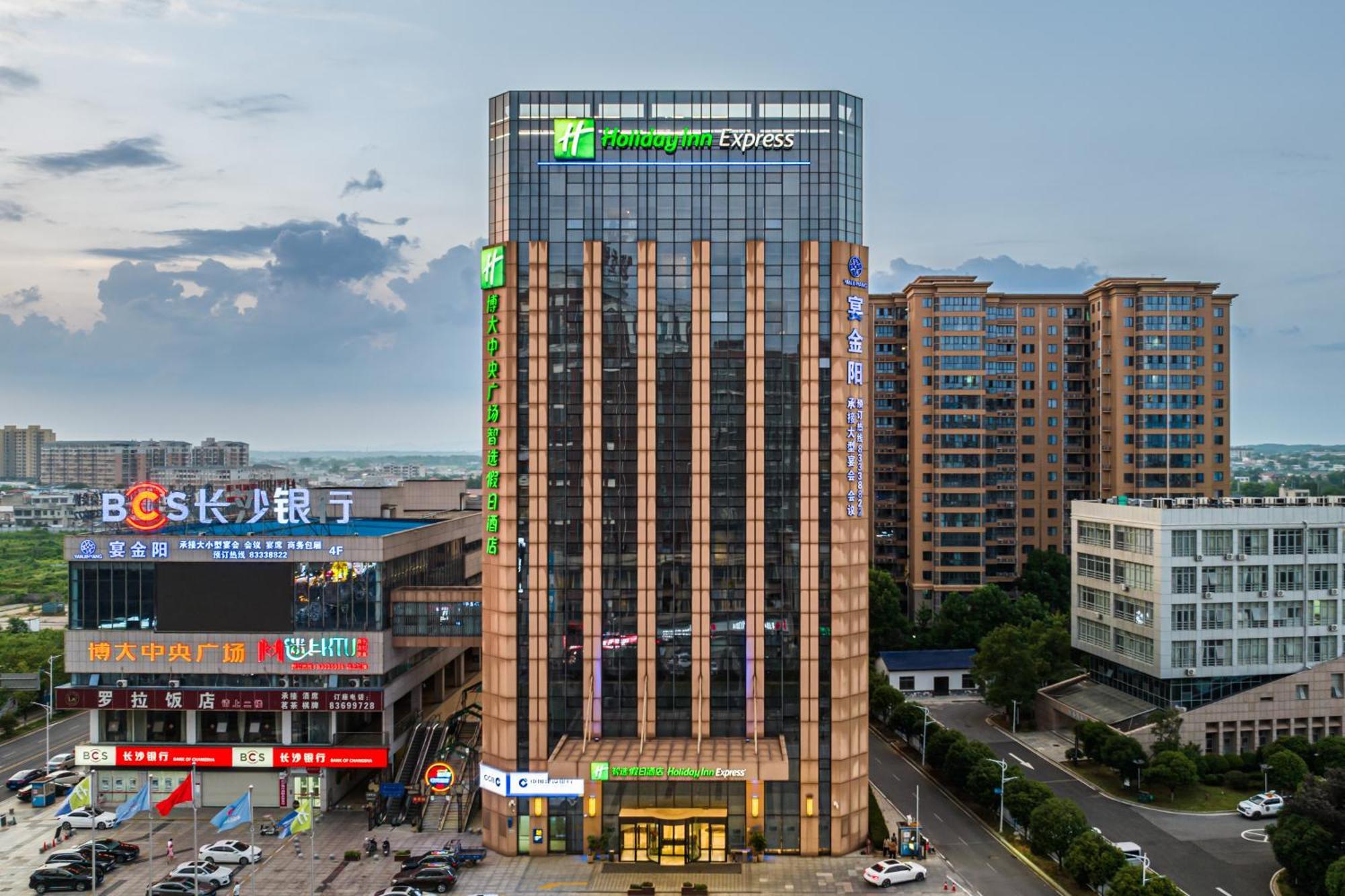Holiday Inn Express - Liuyang Development Zone By Ihg Changsha Huanghua Airport Exteriör bild
