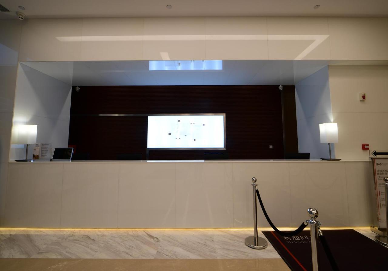 Holiday Inn Express - Liuyang Development Zone By Ihg Changsha Huanghua Airport Exteriör bild
